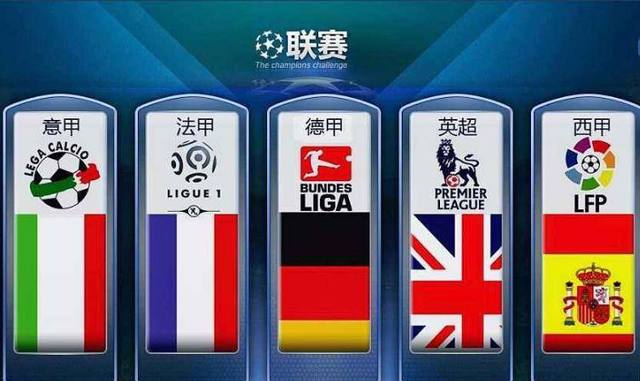 也表明他对